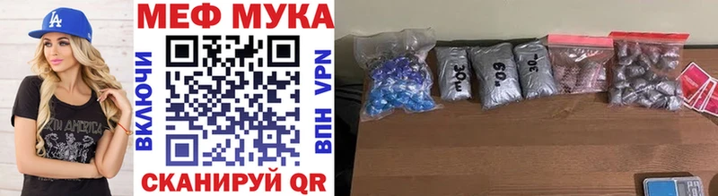 Где можно купить наркотики Нижние Серги ГАШ  Кокаин  Галлюциногенные грибы  Конопля  АМФЕТАМИН  Мефедрон  А ПВП 