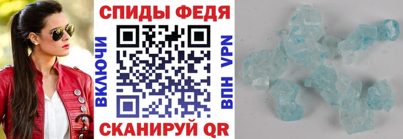 kraken маркетплейс  купить наркотики сайты  Нижние Серги  АМФ Розовый 
