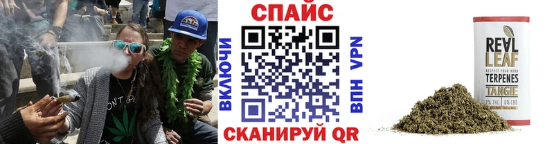БУТИРАТ жидкий экстази  блэк спрут ссылка  Нижние Серги 