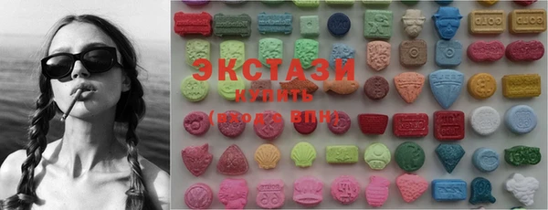 COCAINE Алексин