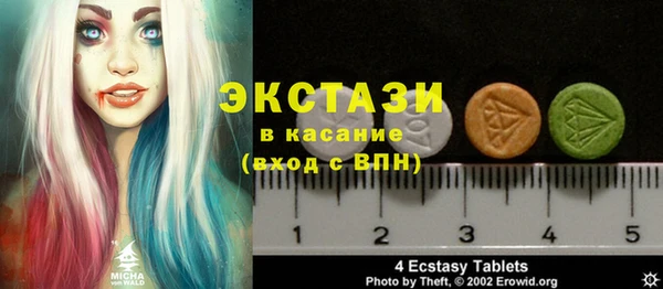COCAINE Алексин