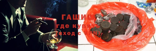 ECSTASY Вяземский