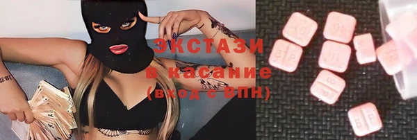 каннабис Карпинск