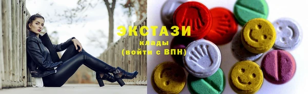 COCAINE Алексин