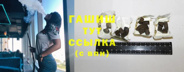 молекула духа Алексеевка
