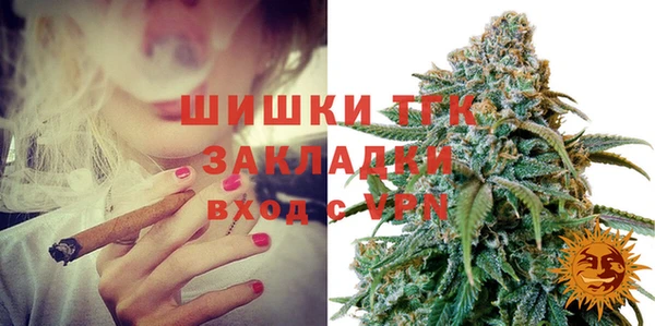 дживик Алзамай