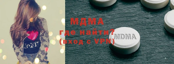 дживик Алзамай