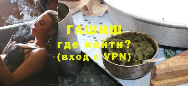 дживик Алзамай
