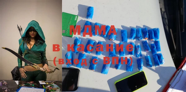 дживик Алзамай