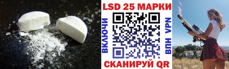 ЛСД экстази кислота Нижние Серги