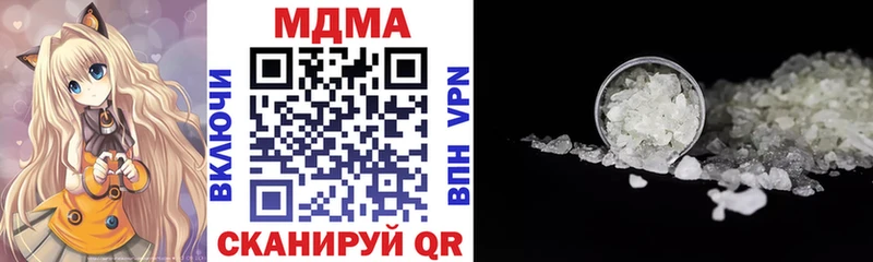 где продают   OMG зеркало  МДМА VHQ  Нижние Серги 