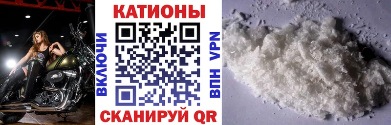 Мефедрон мяу мяу  Нижние Серги 