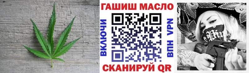 Дистиллят ТГК Wax  Нижние Серги 